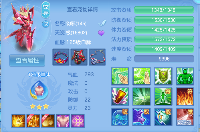 微信图片_20260927182441_77_9827.png