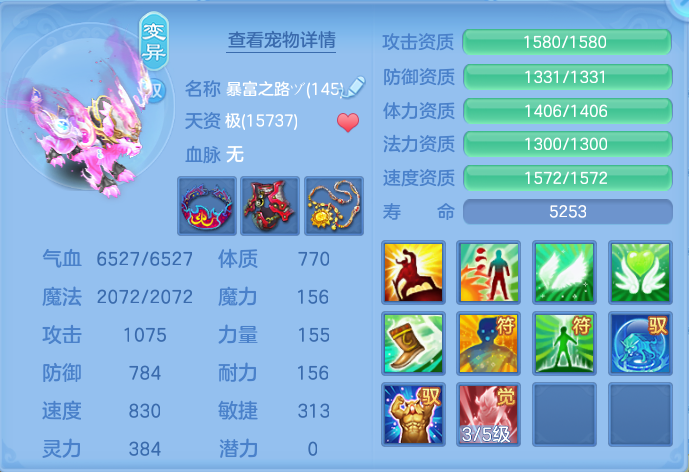 微信图片_20260927182423_70_9827.png