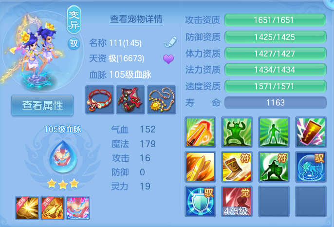 微信图片_20260927182423_71_9827.png