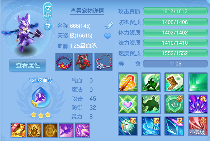 微信图片_20260927182423_72_9827.png