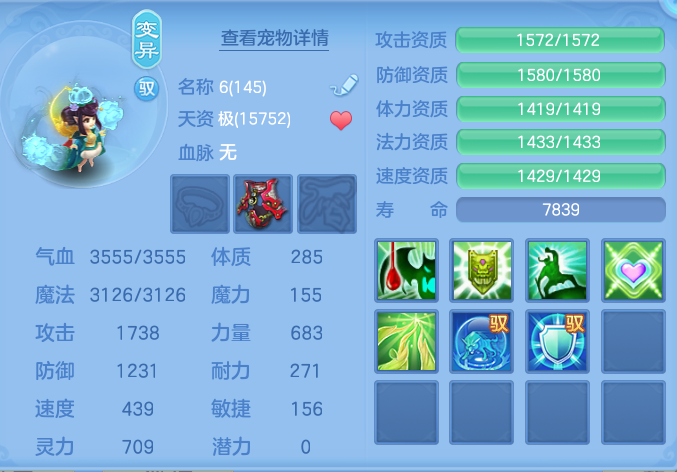 微信图片_20260927182441_75_9827.png