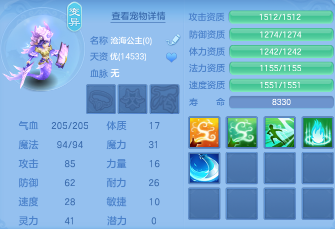 微信图片_20260927182501_78_9827.png
