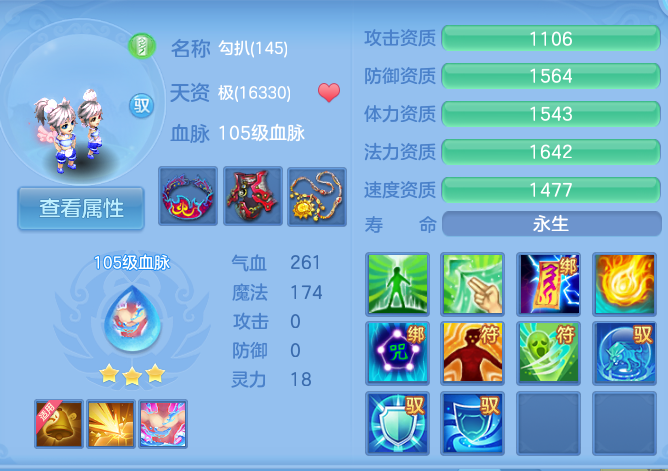 微信图片_20260927182501_80_9827.png