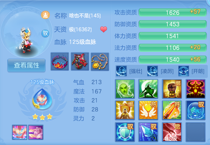 微信图片_20260927182501_79_9827.png