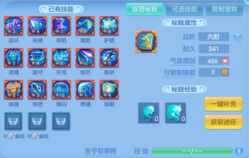 微信图片_20260927182557_83_9827.png