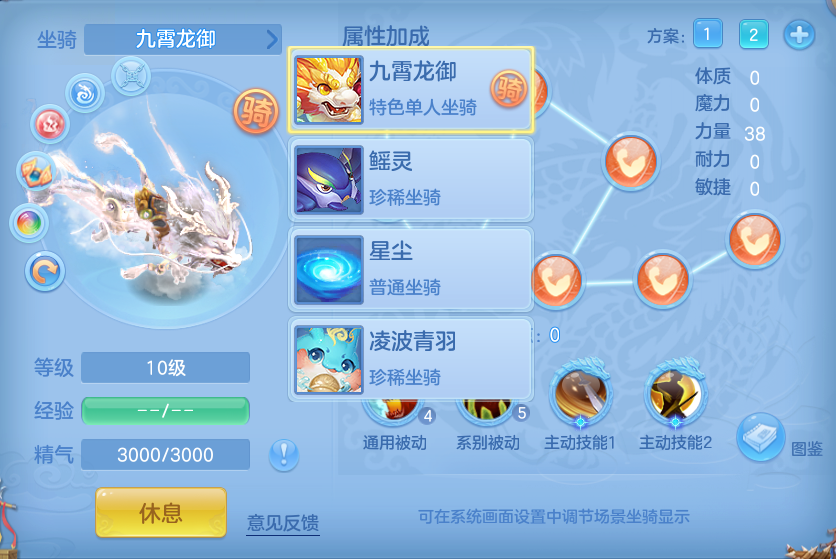 微信图片_20260927182517_82_9827.png