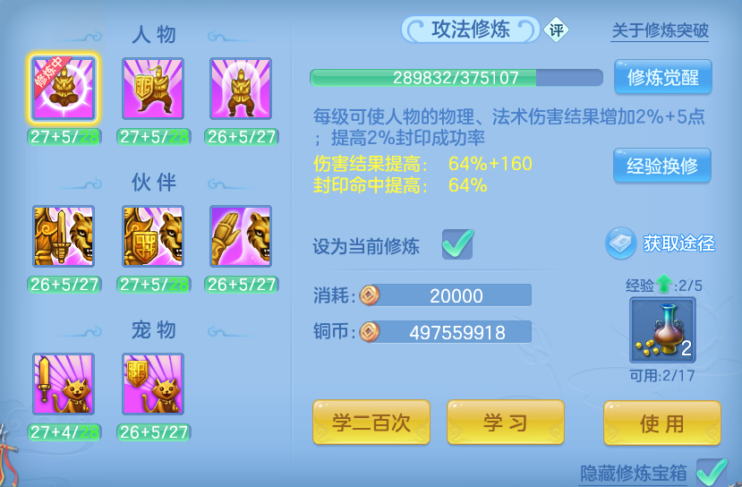 微信图片_20260927182557_86_9827.png