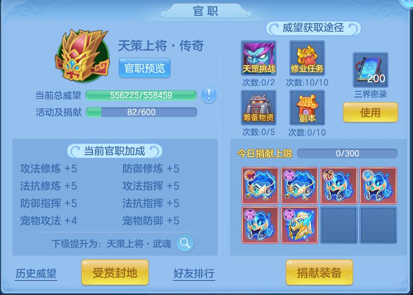 微信图片_20260927182626_89_9827.png