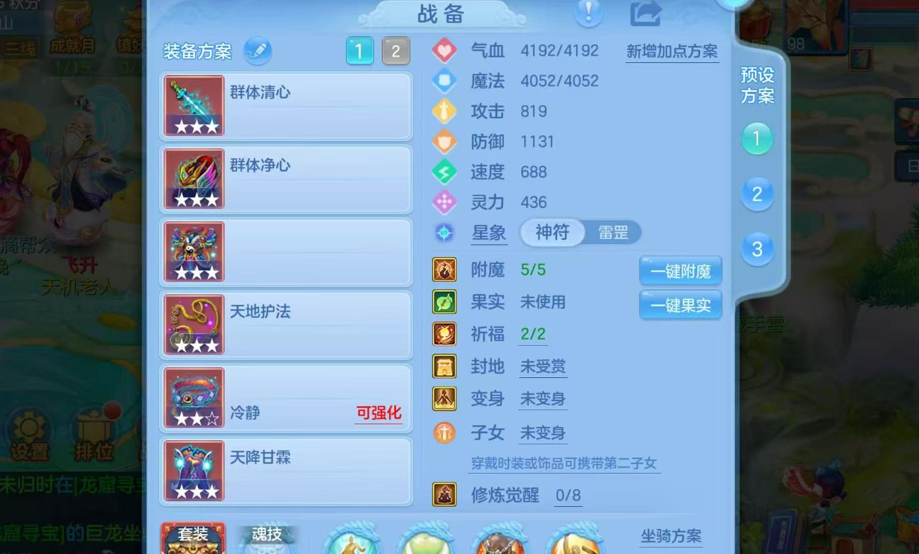 微信图片_20260927184138_357_1.jpg