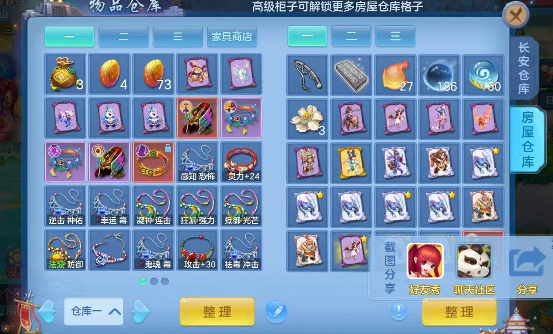 微信图片_20260927184138_360_1.jpg