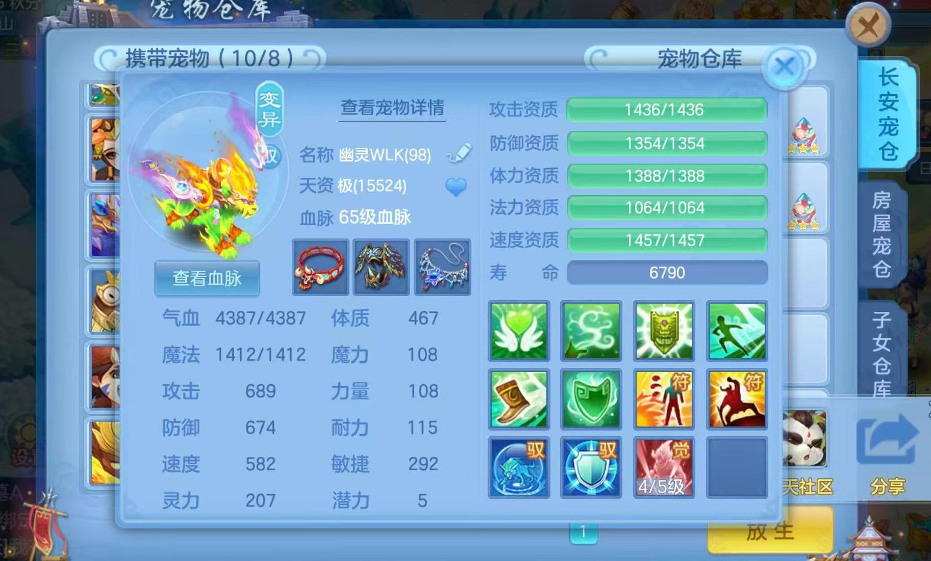 微信图片_20260927184140_369_1.jpg