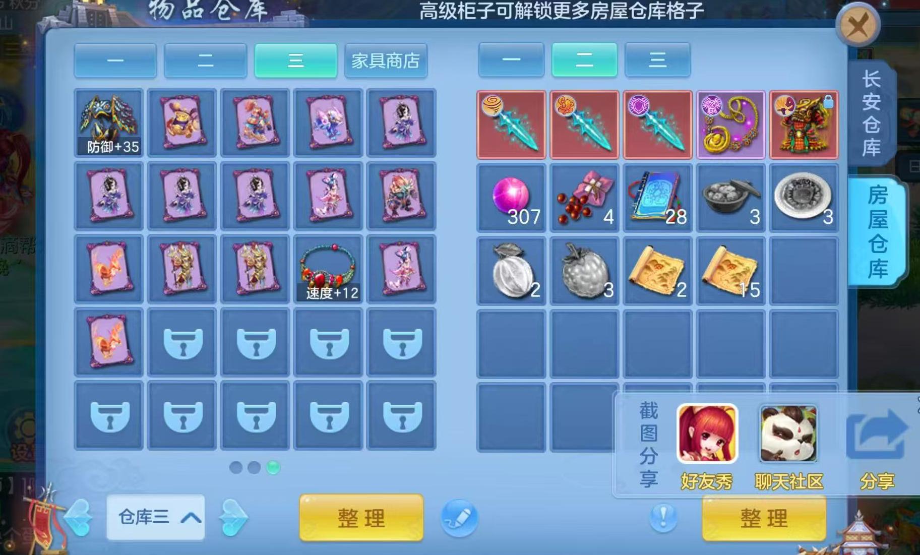 微信图片_20260927184138_362_1.jpg