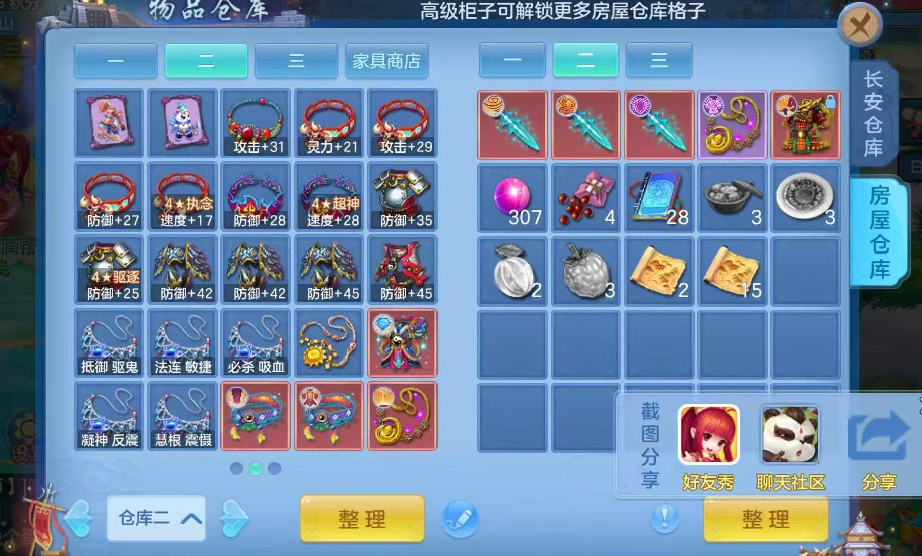 微信图片_20260927184138_361_1.jpg