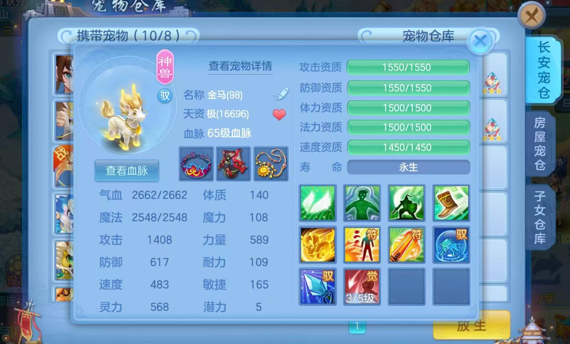 微信图片_20260927184138_364_1.jpg