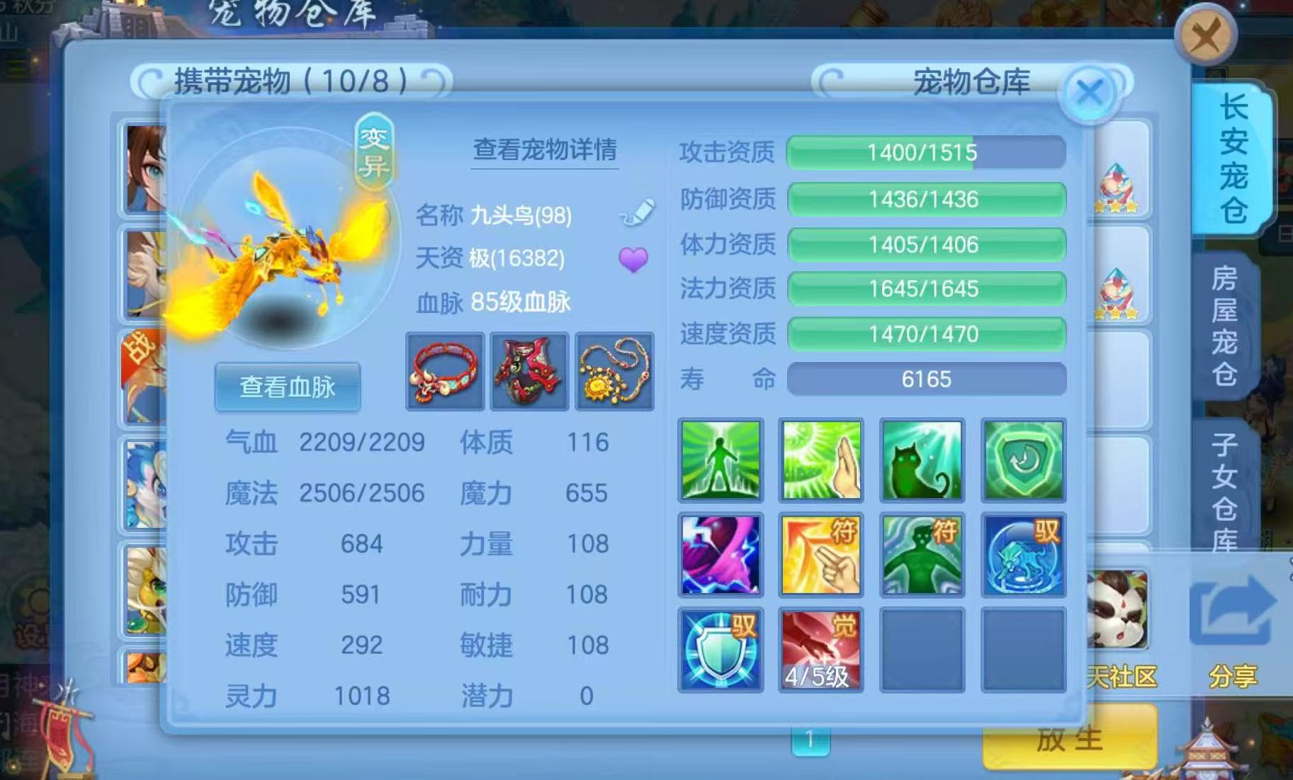 微信图片_20260927184138_365_1.jpg