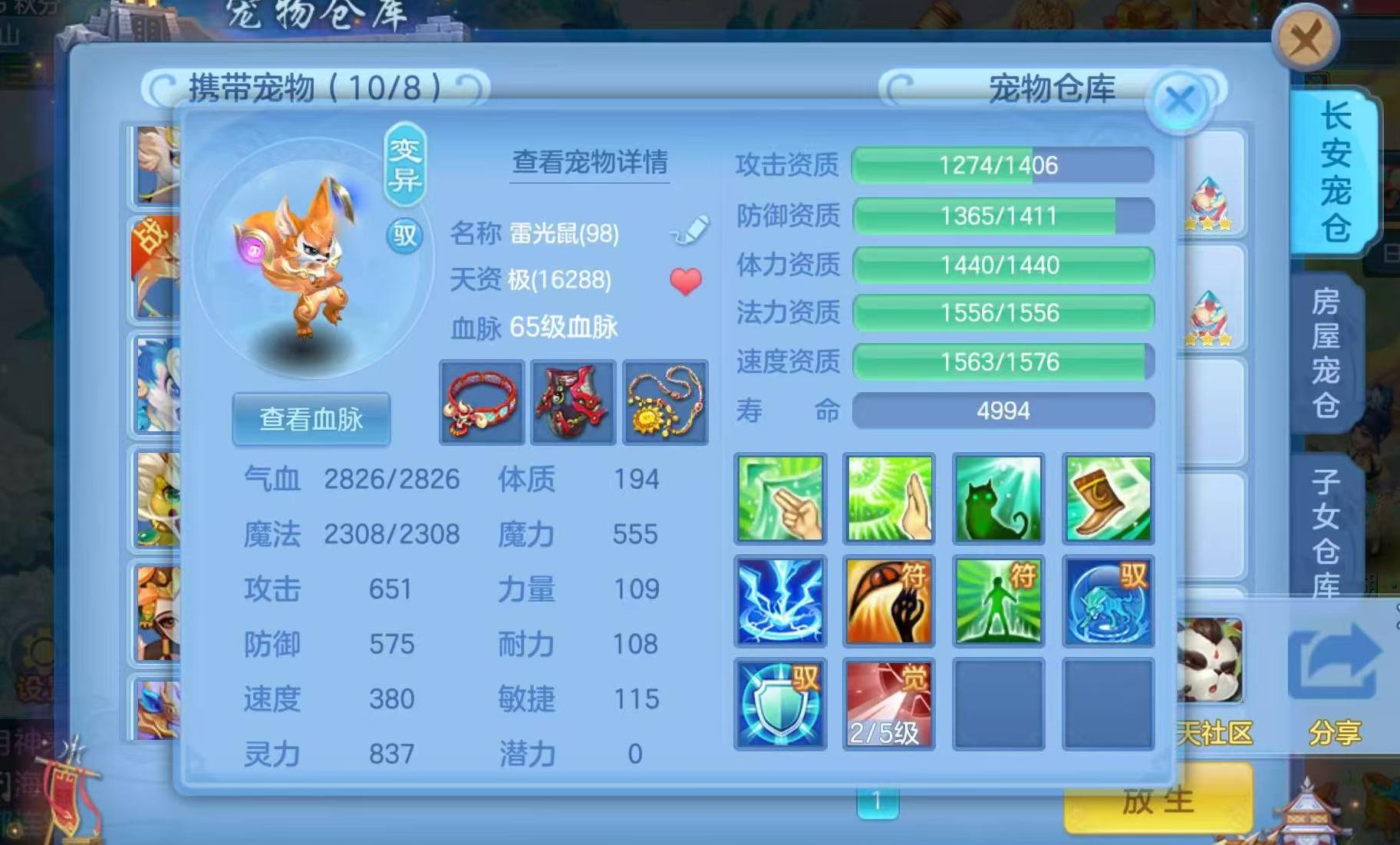 微信图片_20260927184140_366_1.jpg