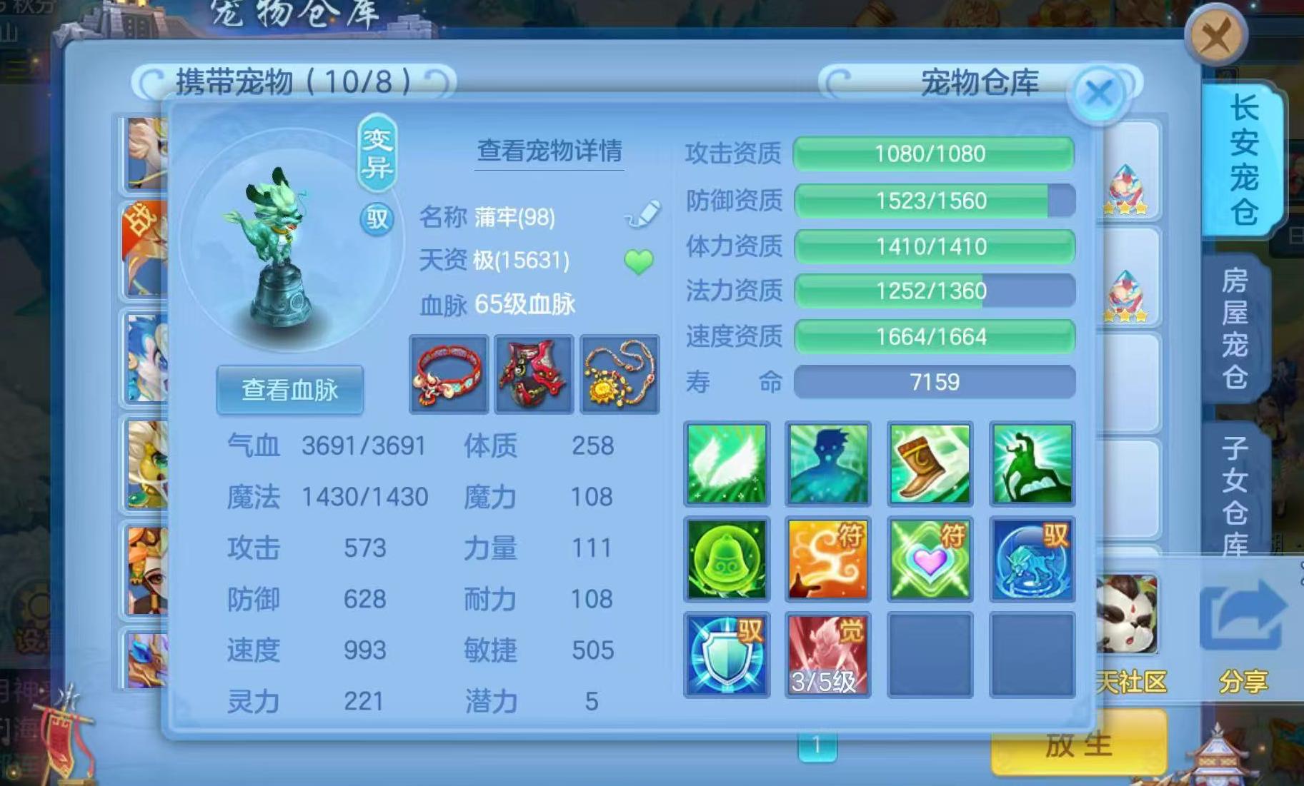 微信图片_20260927184140_367_1.jpg