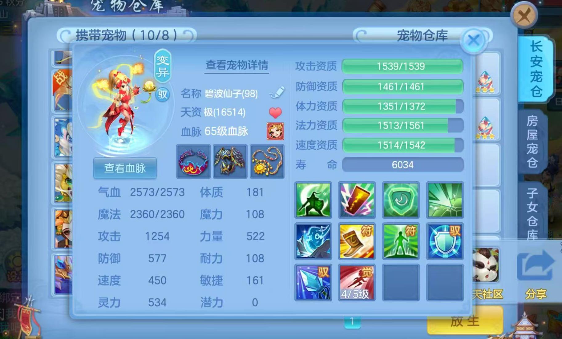 微信图片_20260927184140_368_1.jpg