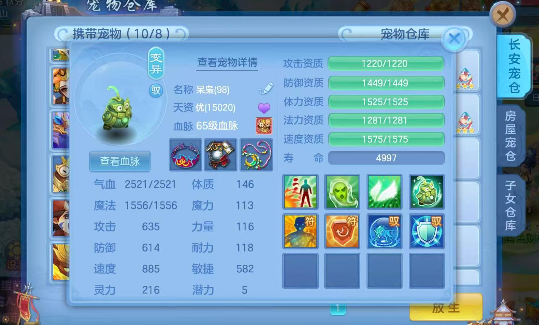微信图片_20260927184140_370_1.jpg