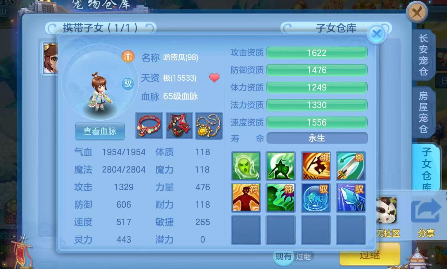 微信图片_20260927184140_371_1.jpg