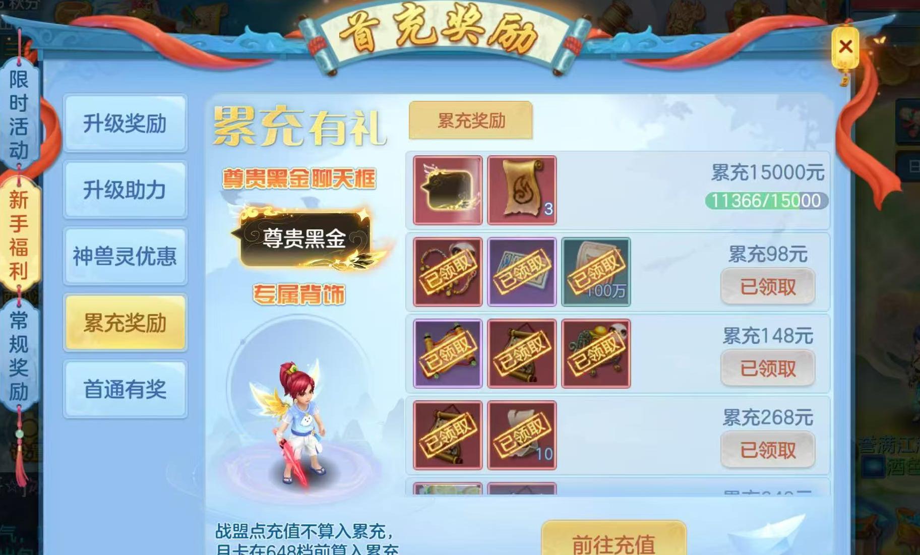 微信图片_20260927184140_372_1.jpg