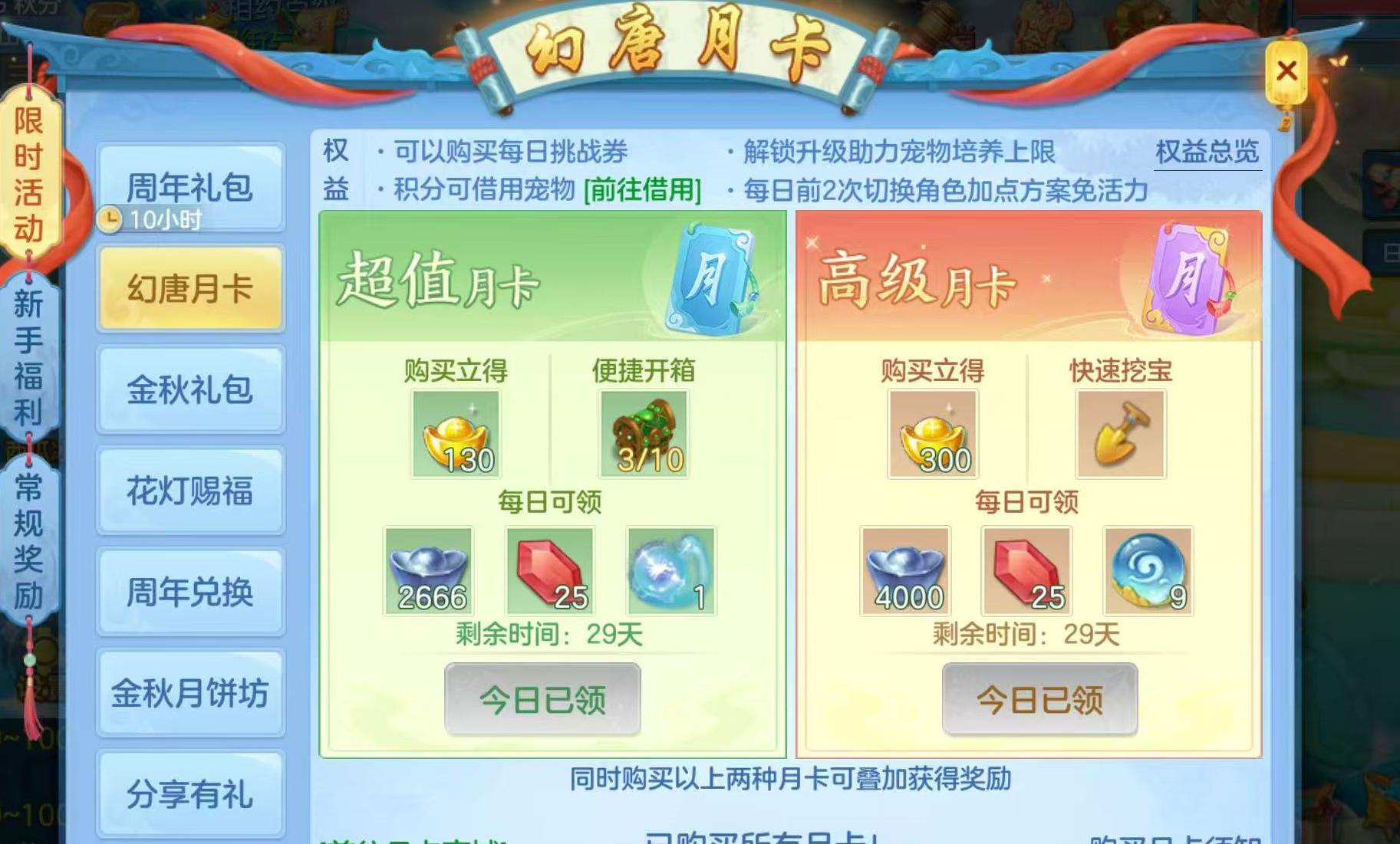 微信图片_20260927184140_373_1.jpg
