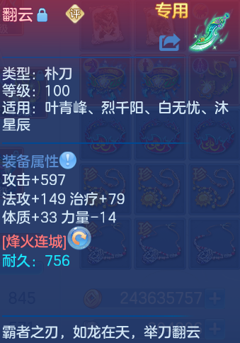 微信图片_20260927205701_31_9843.png