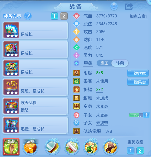 微信图片_20260927205701_28_9843.png