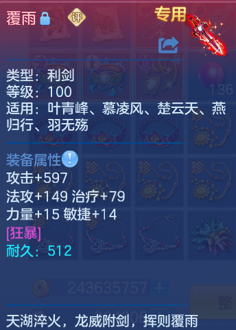微信图片_20260927205701_32_9843.png