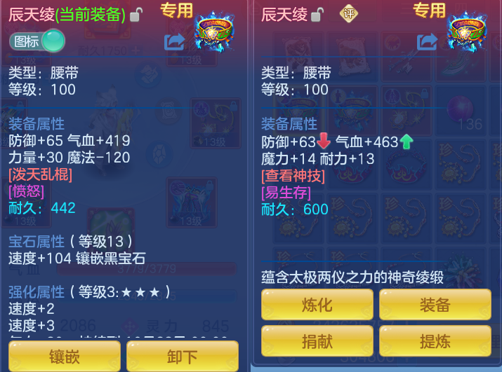 微信图片_20260927205702_36_9843.png
