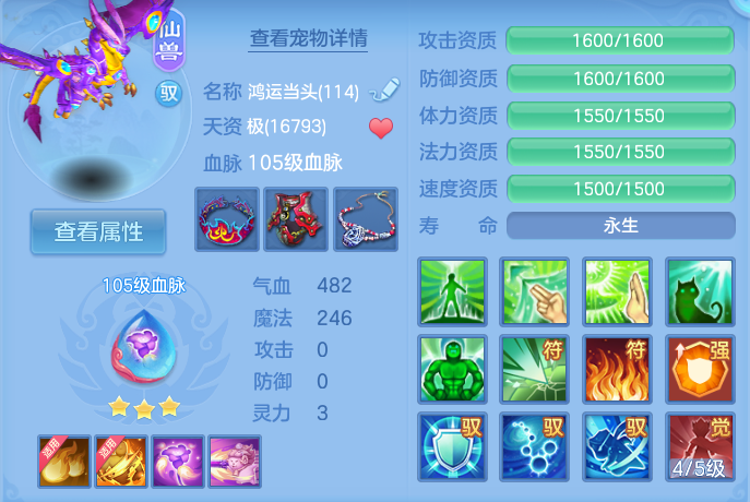 微信图片_20260927205753_38_9843.png