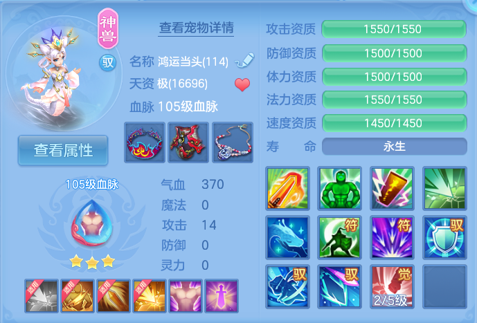微信图片_20260927205753_40_9843.png