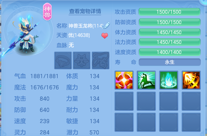 微信图片_20260927205753_42_9843.png