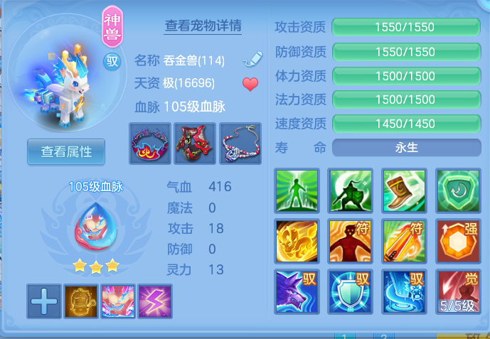 微信图片_20260927205753_41_9843.png