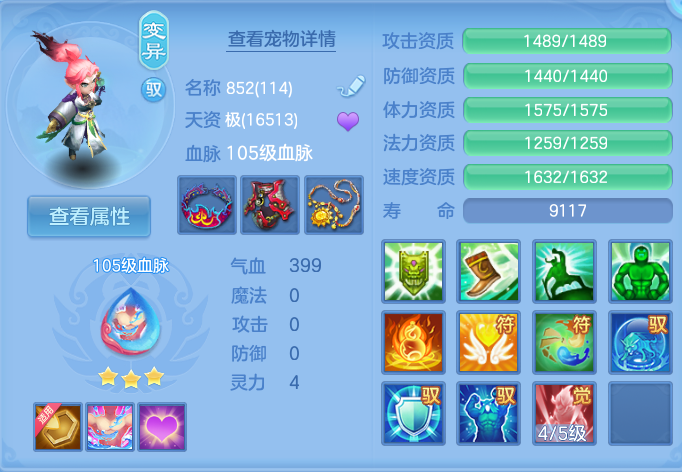 微信图片_20260927205807_44_9843.png