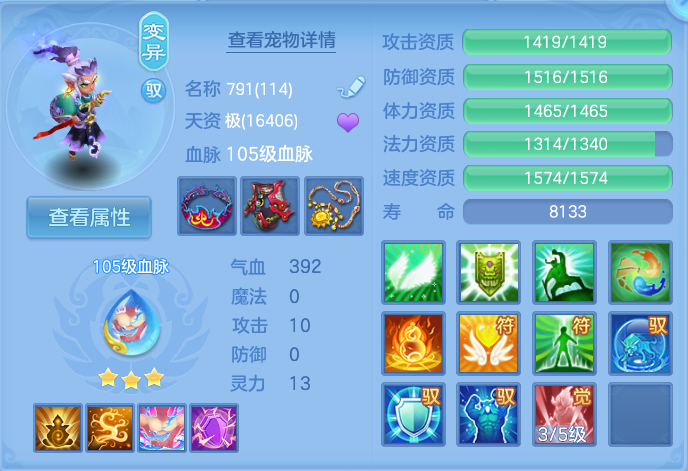 微信图片_20260927205807_45_9843.png