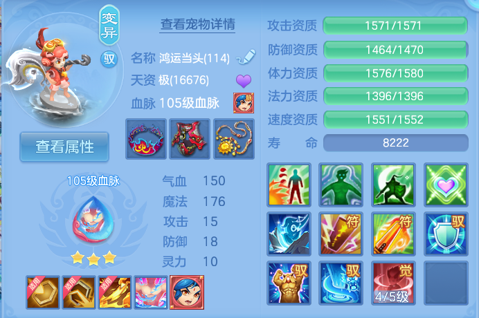 微信图片_20260927205946_49_9843.png