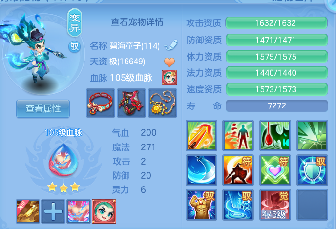 微信图片_20260927205946_50_9843.png