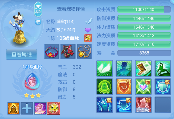 微信图片_20260927205946_51_9843.png