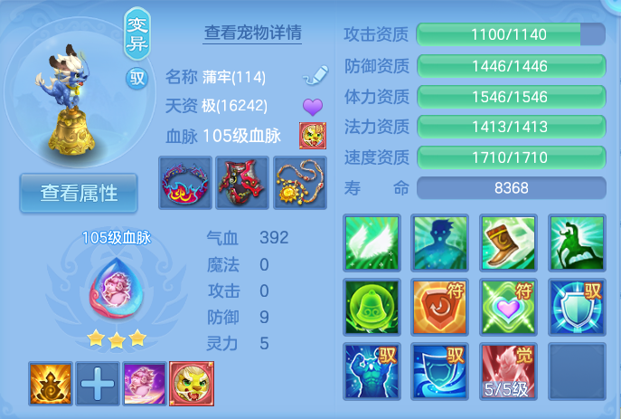 微信图片_20260927205946_52_9843.png