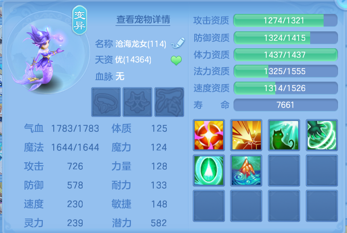 微信图片_20260927205957_61_9843.png