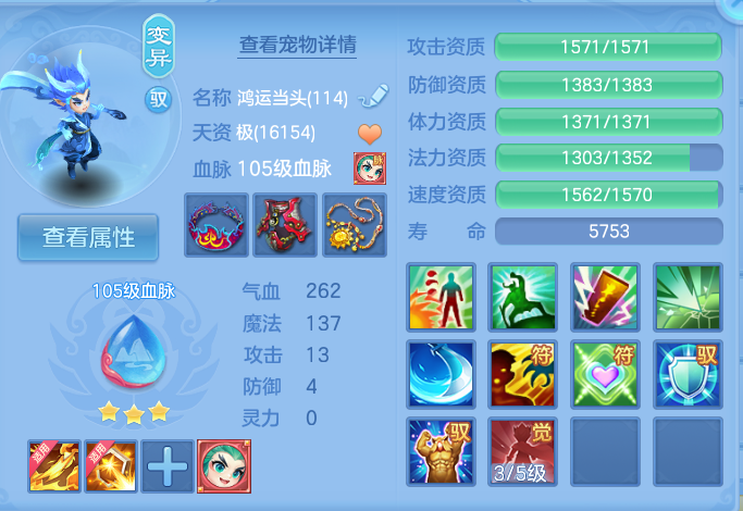 微信图片_20260927205947_54_9843.png