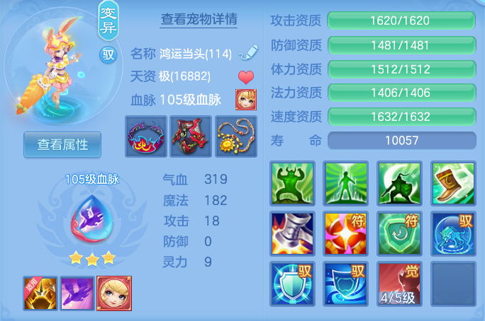 微信图片_20260927205947_53_9843.png