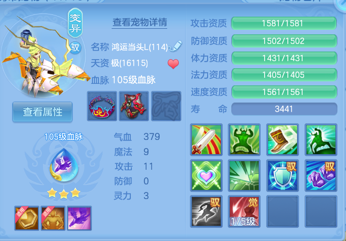 微信图片_20260927205947_56_9843.png