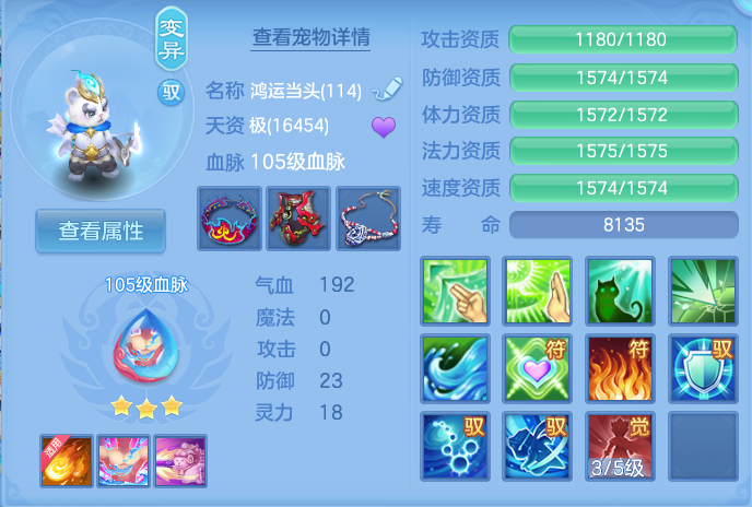 微信图片_20260927205947_57_9843.png