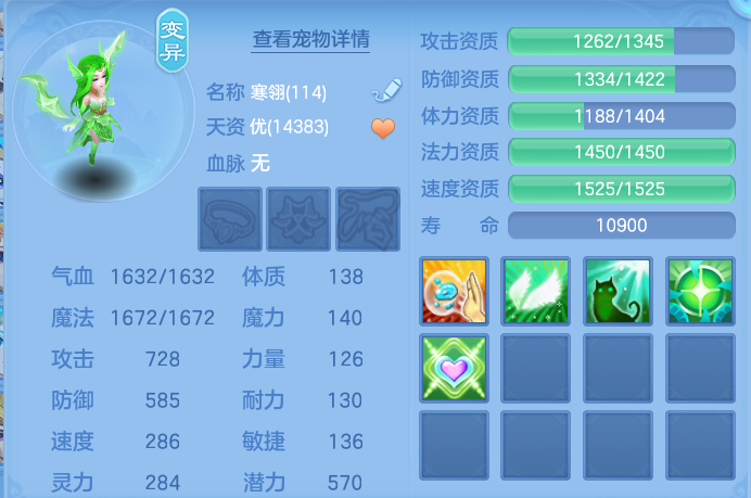 微信图片_20260927205947_59_9843.png