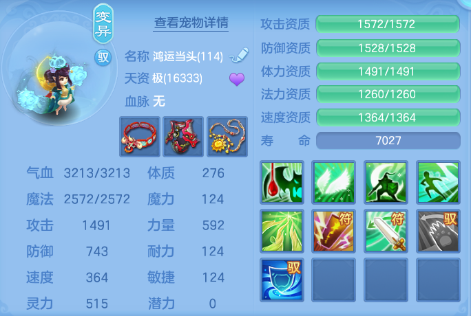 微信图片_20260927210024_63_9843.png