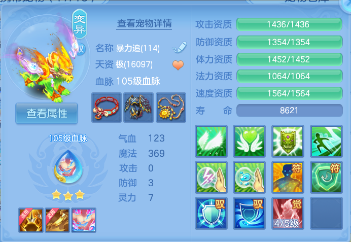 微信图片_20260927210024_66_9843.png