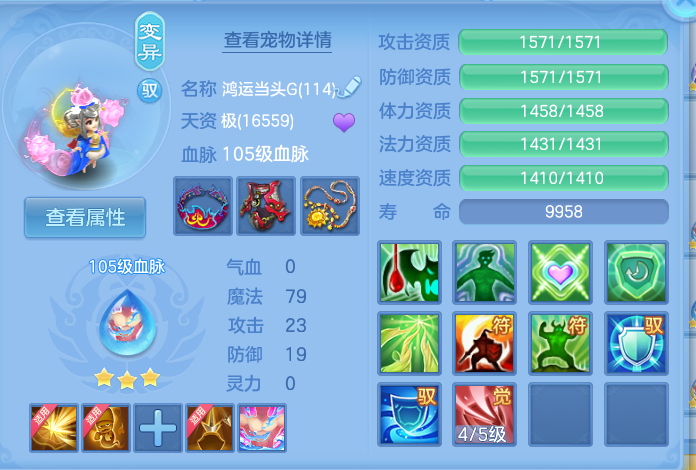 微信图片_20260927210024_65_9843.png
