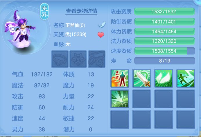 微信图片_20260927210114_68_9843.png